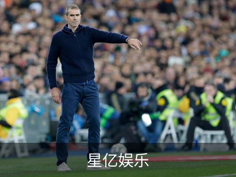 星亿娱乐品牌故事
